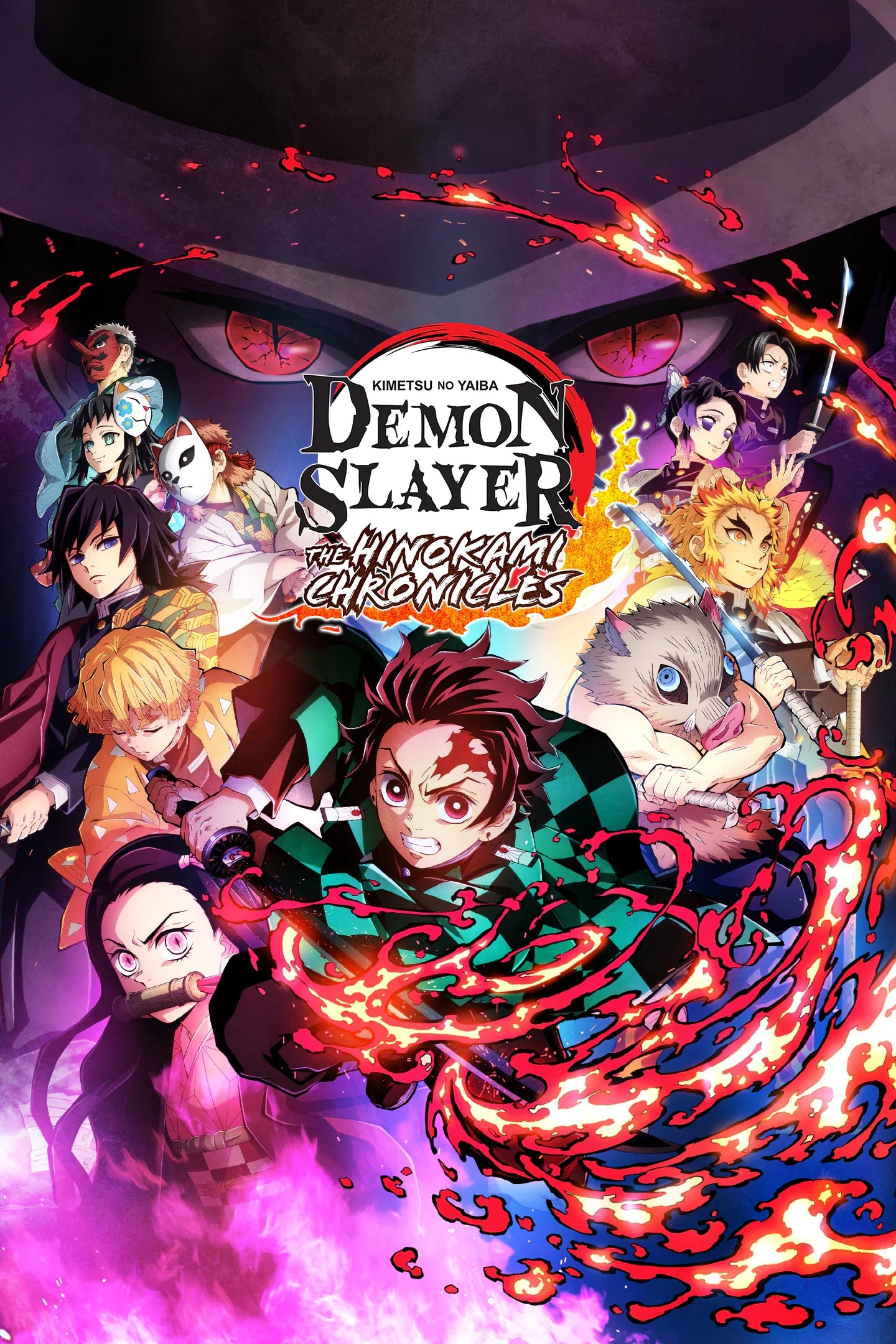 Daimon Slayer