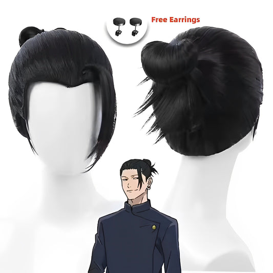 Suguru Geto Cosplay Wear(Student) Jujutsu Kaisen Anime Japan