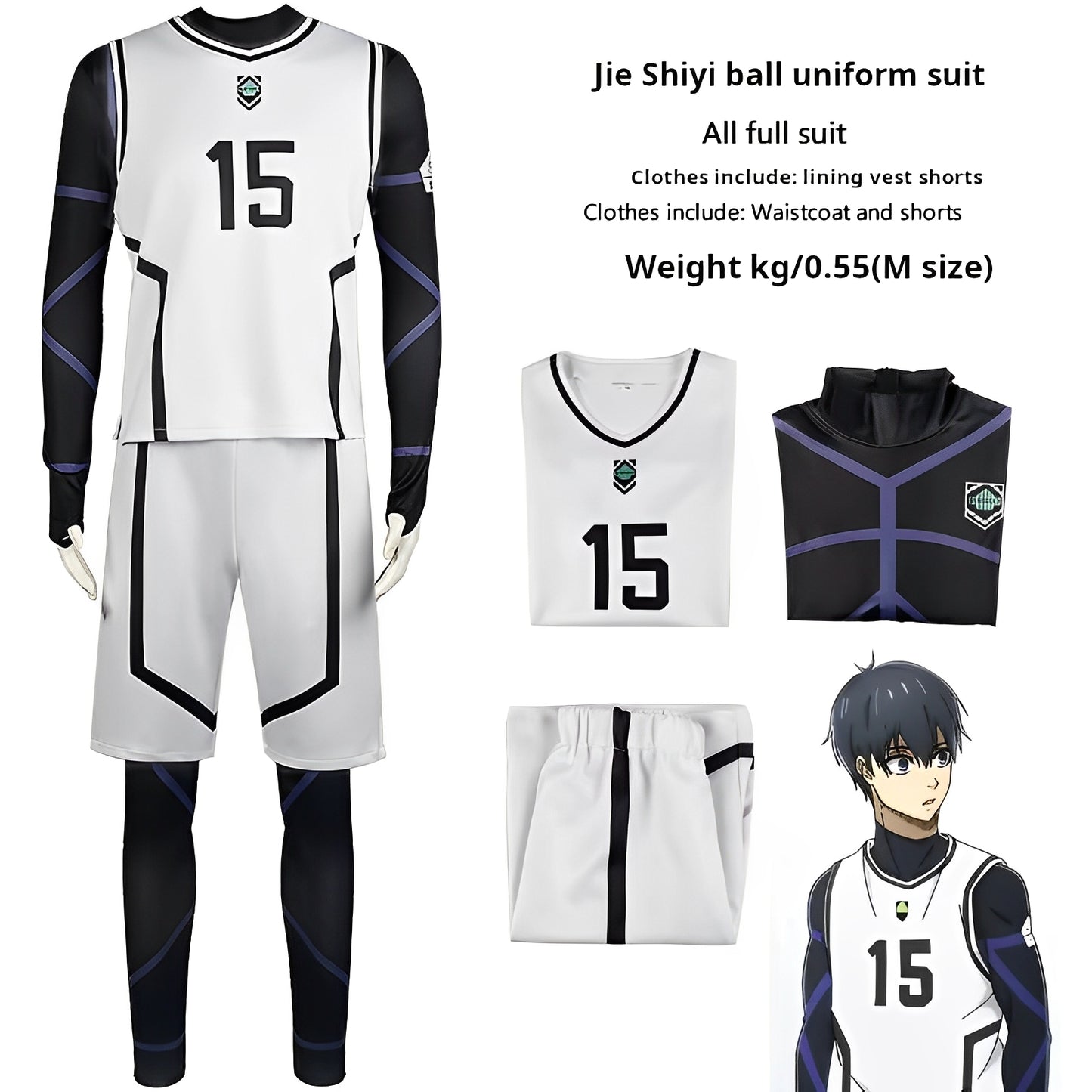 Yoichi Isagi Uniform (White) Cosplay Blue Rock Anime Japan